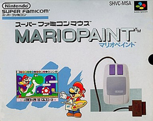 Mario Paint SNES 1992