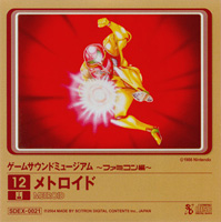 Metroid Famicom Edition Soundtrack