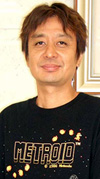 Yoshio Sakamoto