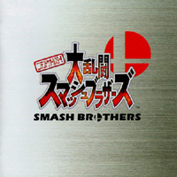 Super Smash Bros. Nintendo 64 Metroid Music